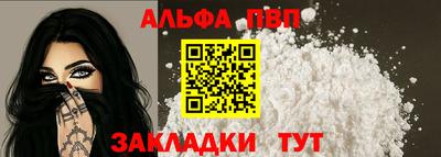 прущие крисы Гусиноозёрск