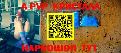 скорость Гусев