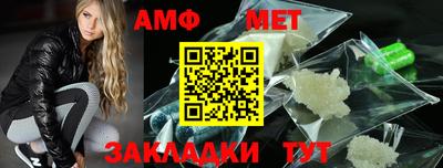 скорость Гусев