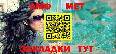 прущие крисы Гусиноозёрск
