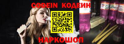 первитин Волжск