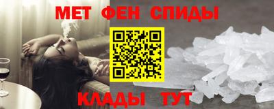 скорость Гусев