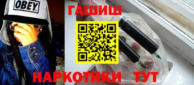 соль ск Волгодонск