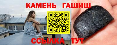 скорость Гусев