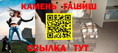 скорость Гусев