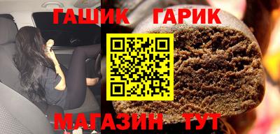 первитин Волжск