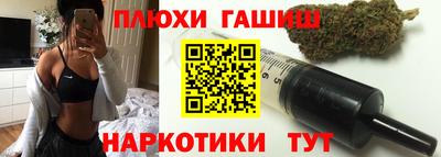 скорость Гусев