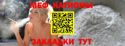 скорость Гусев