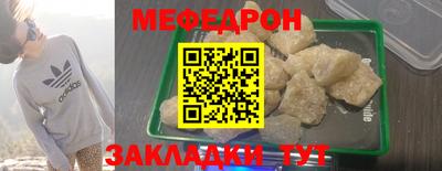 скорость Гусев