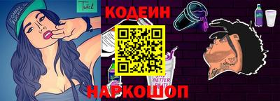 метадон Кингисепп