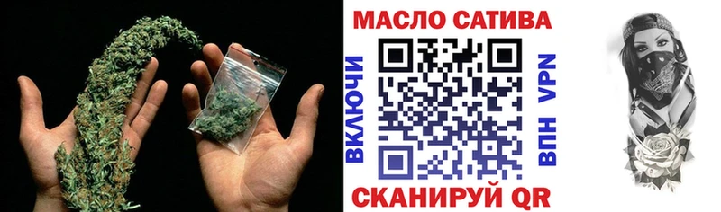 цена наркотик  Касимов  Дистиллят ТГК вейп с тгк 