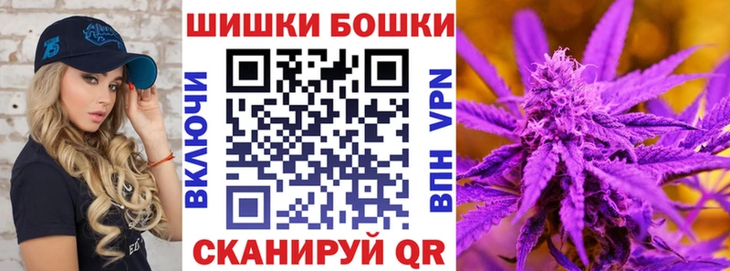 Канабис LSD WEED ОМГ ОМГ ONION Касимов что такое наркотик