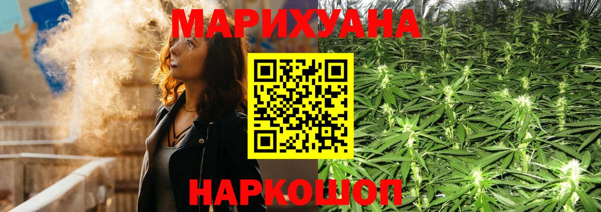 Галлюциногенные грибы Касимов